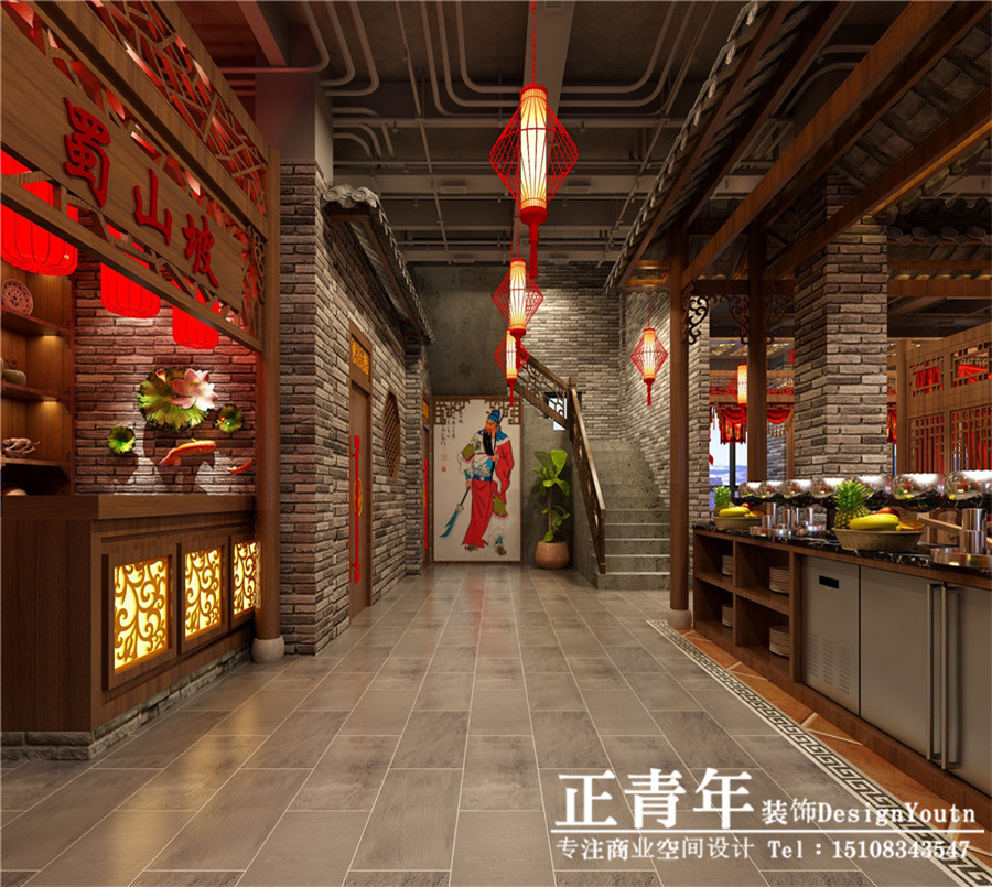 蜀山坡天府火锅店(图3)