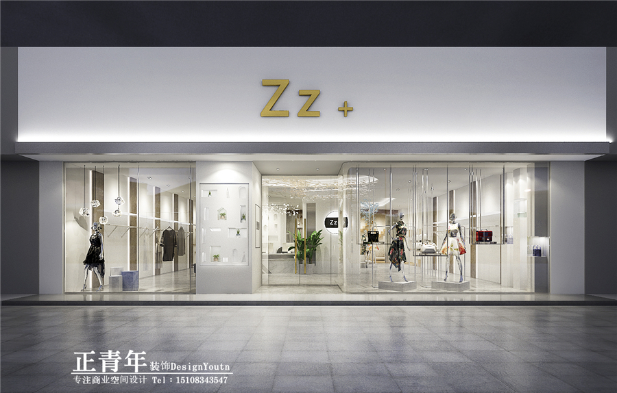 Zz+服装店(图1)